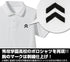 『ペルソナ5』秀尽学園高校 デザインポロシャツ / WHITE