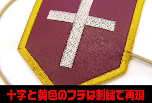『この素晴らしい世界に祝福を!2』めぐみんの眼帯
