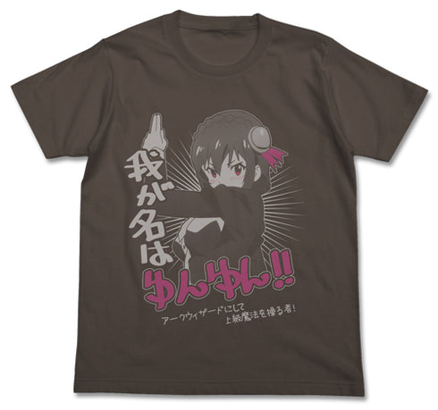 『この素晴らしい世界に祝福を!2』ゆんゆんTシャツ