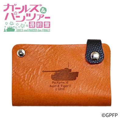 "Girls und Panzer: The Final Chapter" Leather Slide Card Case - Kurofune Girls' Academy