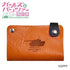 "Girls und Panzer: The Final Chapter" Leather Slide Card Case - Kurofune Girls' Academy