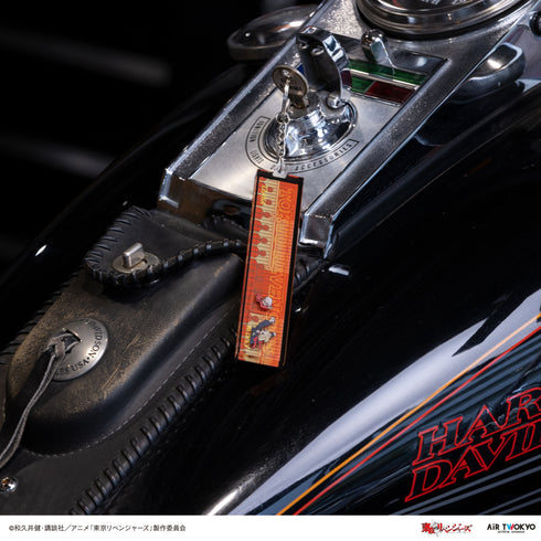 『東京リベンジャーズ』天竺編リキッドキーホルダーセット