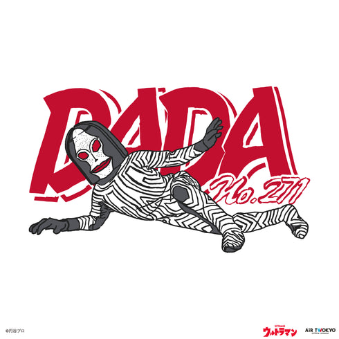 『ウルトラマンシリーズ』第1弾 アメコミイラストロングスリーブTシャツ 2(ダダ)