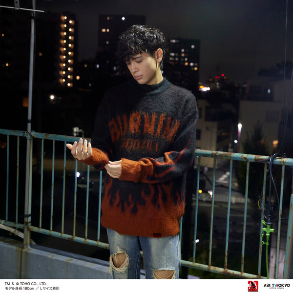 『ゴジラVSデストロイア』30周年 バーニングゴジラ セーター