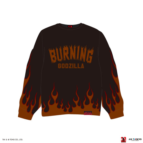 『ゴジラVSデストロイア』30周年 バーニングゴジラ セーター