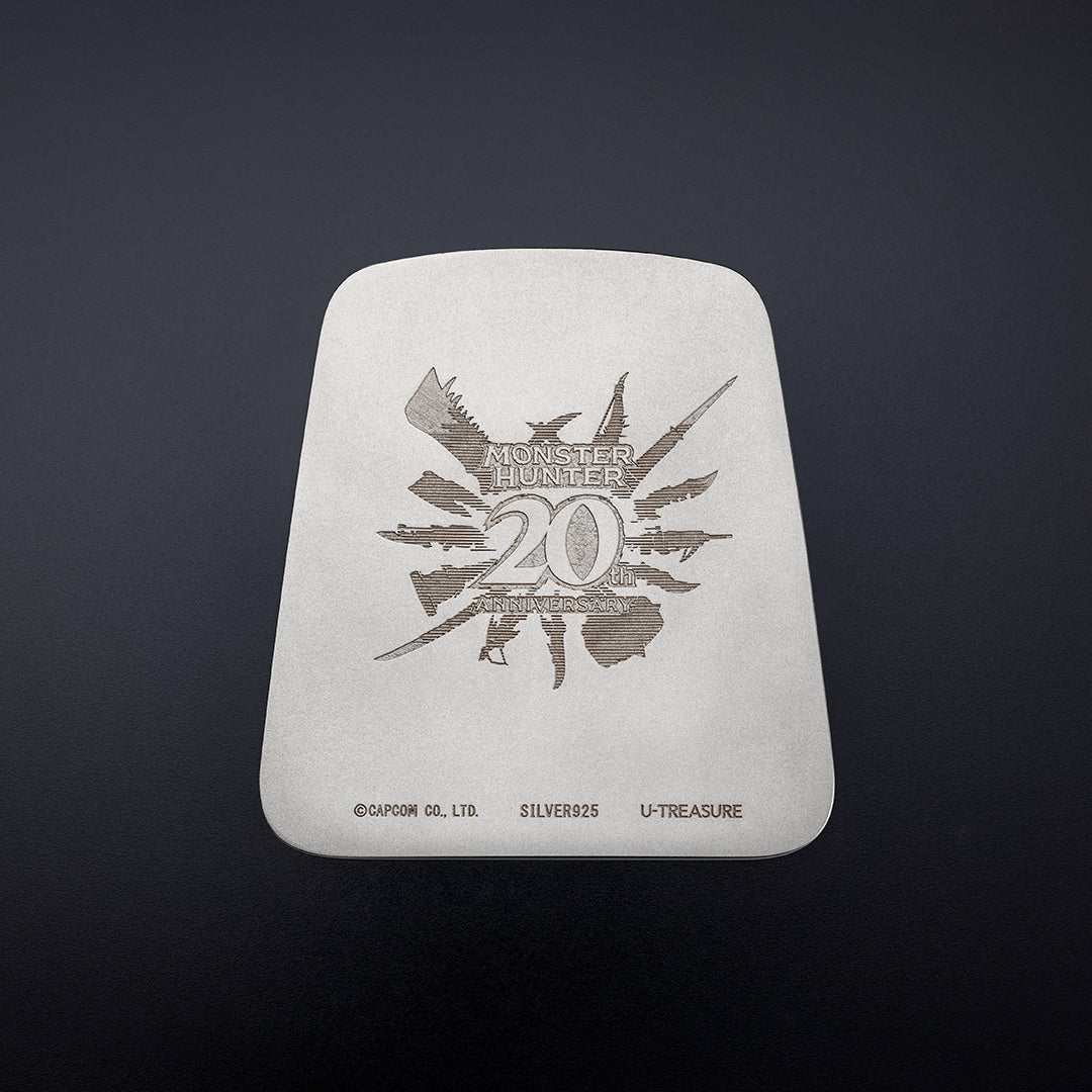 モンハン20周年記念 銀火竜リオレウス希少種 石板（シルバー）