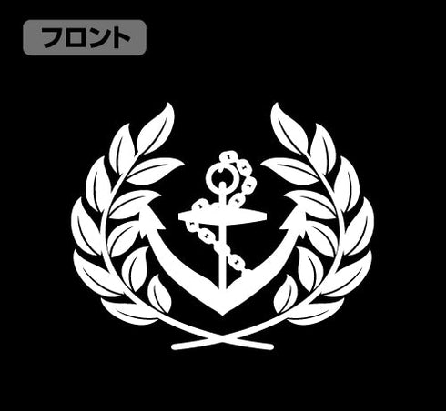 『艦隊これくしょん -艦これ-』提督専用ポロシャツ【202406再販】