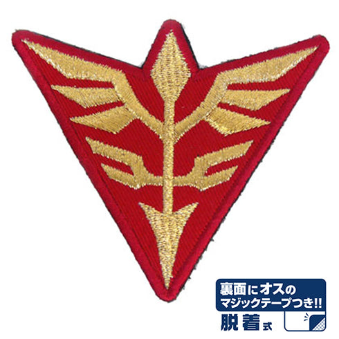 『機動戦士ガンダムUC(ユニコーン)』ネオ・ジオン脱着式ワッペン