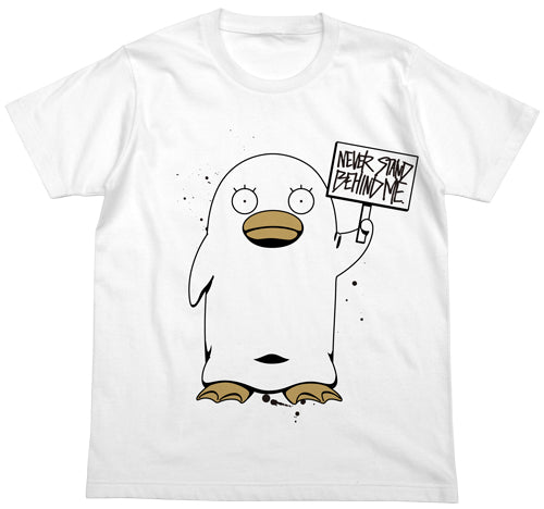 『銀魂』俺の後ろに立つな Tシャツ【202403再販】