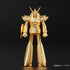 『勇者ライディーン』純金フィギュア