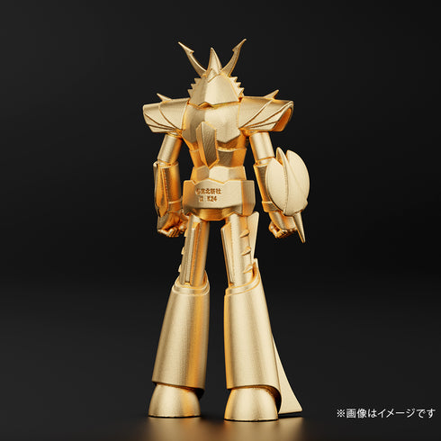 『勇者ライディーン』純金フィギュア