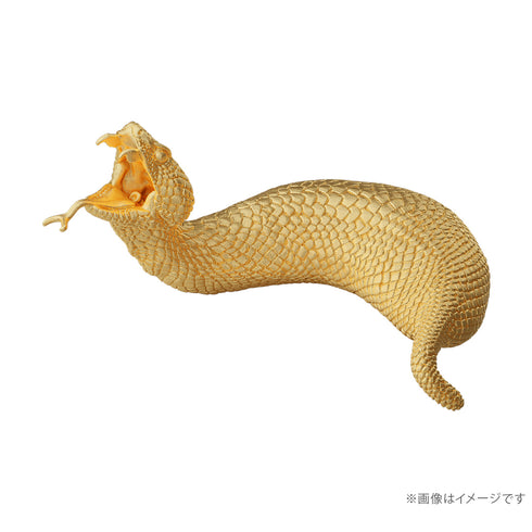 海洋堂 アニマスミス 純金ツチノコ フィギュア