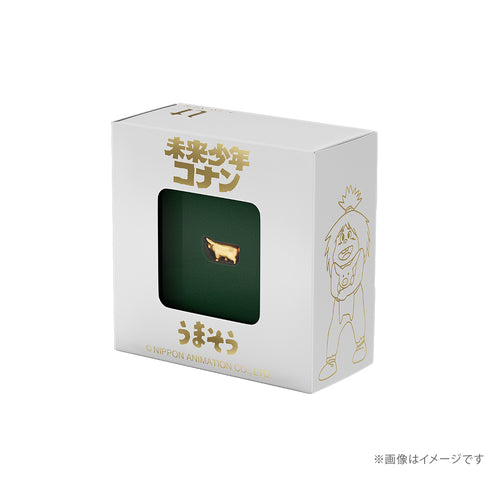 『未来少年コナン』うまそう 純金ミニフィギュア