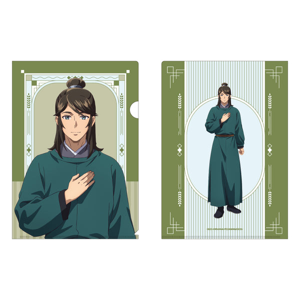 『薬屋のひとりごと』クリアファイル 陸孫