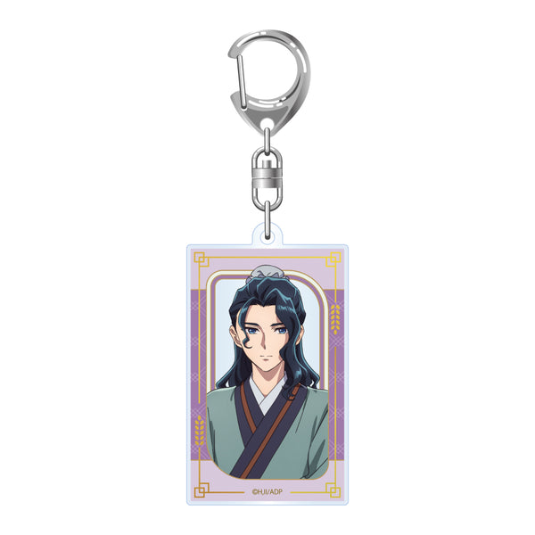 『薬屋のひとりごと』箔押しアクリルキーホルダー 翠苓