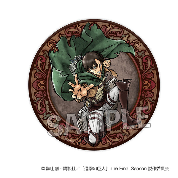 『進撃の巨人』激高!!ギラギラ缶バッジ 大 エレン