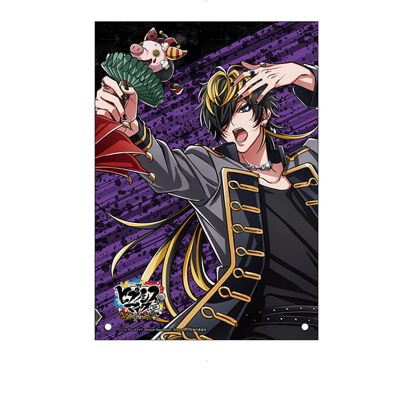 『ヒプノシスマイク-Division Rap Battle-』Rhyme Anima + アクリルパネル 四十物 十四