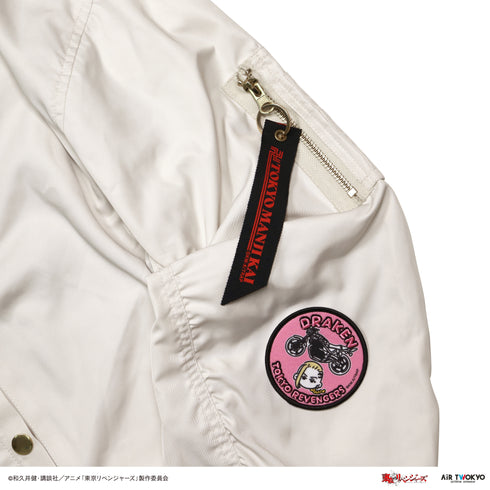 『東京リベンジャーズ』天竺編東京卍會 MA-1