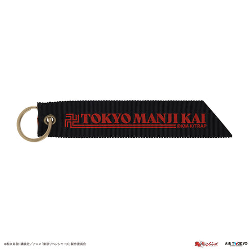 『東京リベンジャーズ』天竺編東京卍會 MA-1