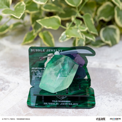 『呪術廻戦』「懐玉・玉折」 第2弾 AIR TWOKYO BUBBLE JEWELRY