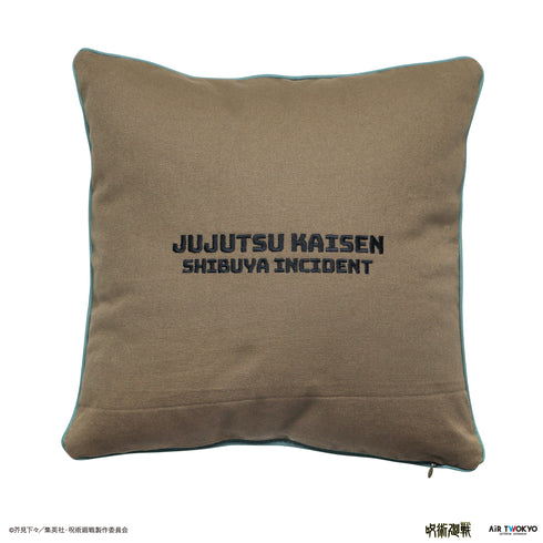 『呪術廻戦』第2期「渋谷事変」 メカ丸相良刺繍クッション