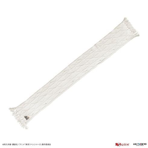 『東京リベンジャーズ』第2弾 聖夜決戦編 マイキーモチーフマフラー