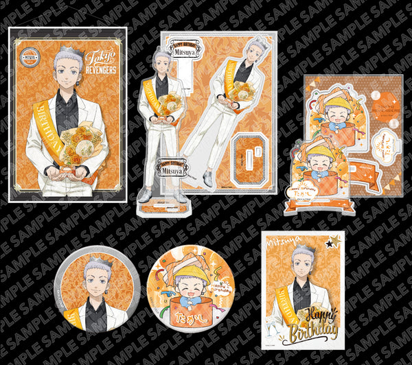 『東京リベンジャーズ』バースデーセット 三ツ谷隆