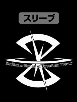 "Mobile Suit Gundam SEED" ZAFT Logo T-Shirt BLACK