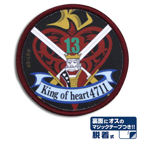 《机动武斗传G高达》“King of Heart” 可拆卸全彩徽章