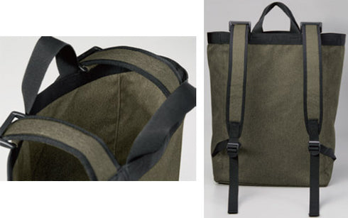 『この素晴らしい世界に祝福を!』爆裂道 2wayバックパック