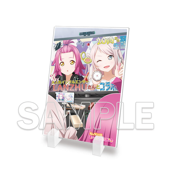 『ラブライブ!虹ヶ咲学園スクールアイドル同好会』ミニアクリルプレート 璃奈&嵐珠