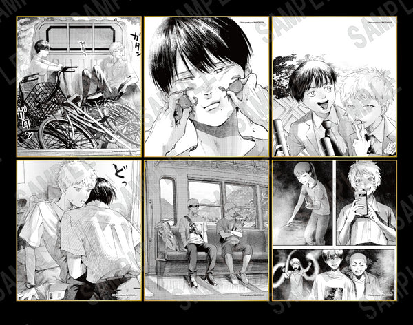 『光が死んだ夏』トレーディングミニ色紙【BOX】