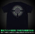 『機動戦士ガンダム00』GNドライヴ Tシャツ/NAVY