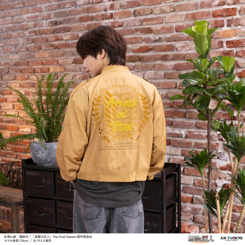 『進撃の巨人』TVアニメ 調査兵団モチーフMA-1