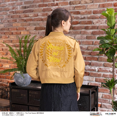 『進撃の巨人』TVアニメ 調査兵団モチーフMA-1