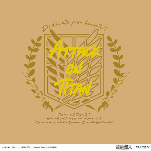 『進撃の巨人』TVアニメ 調査兵団モチーフMA-1