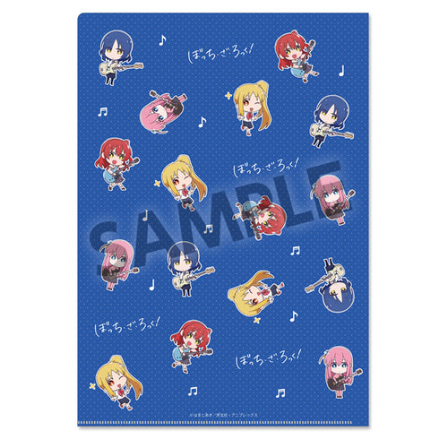 『ぼっち・ざ・ろっく!』クリアファイルセット 山田リョウ