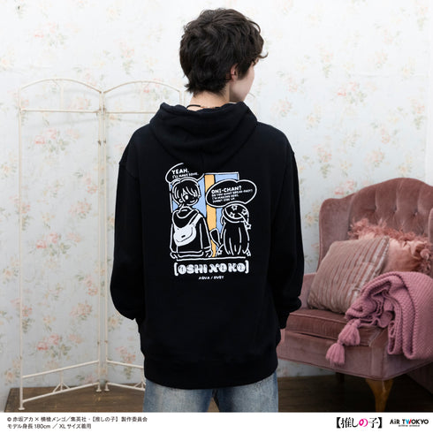 『【推しの子】』TVアニメ第2弾 モノトーンシーンイラストパーカー 2(アクア)ブラック