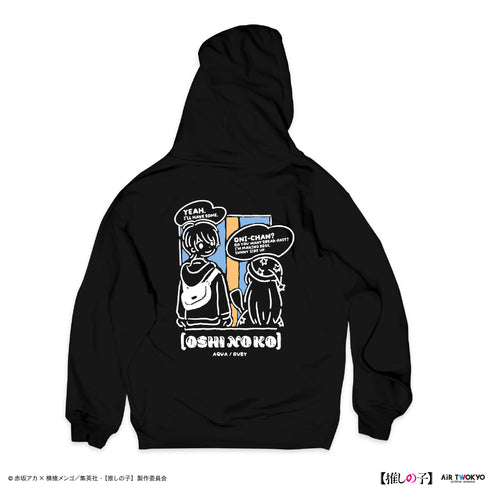 『【推しの子】』TVアニメ第2弾 モノトーンシーンイラストパーカー 2(アクア)ブラック