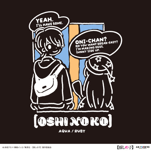 『【推しの子】』TVアニメ第2弾 モノトーンシーンイラストパーカー 2(アクア)ブラック