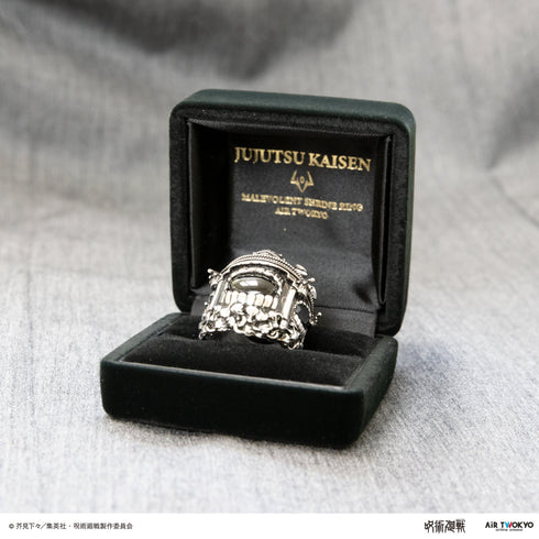 『呪術廻戦』TVアニメ「伏魔御厨子」シルバーリング
