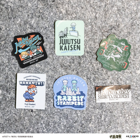 『呪術廻戦』第2期「渋谷事変」 ステッカーセット