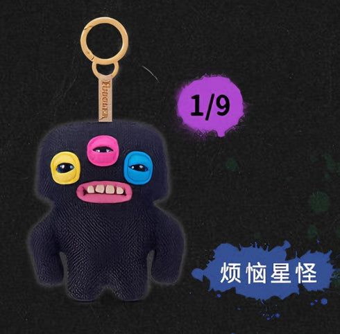 『ファグラー(Fuggler)』キーホルダー第6弾 ぬいぐるみブラインドボックス【BOX】