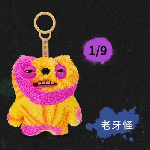 『ファグラー(Fuggler)』キーホルダー第6弾 ぬいぐるみブラインドボックス【BOX】