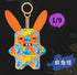 『ファグラー(Fuggler)』キーホルダー第6弾 ぬいぐるみブラインドボックス【BOX】