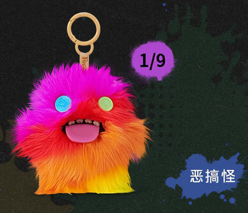 『ファグラー(Fuggler)』キーホルダー第6弾 ぬいぐるみブラインドボックス【BOX】