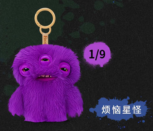 『ファグラー(Fuggler)』キーホルダー第6弾 ぬいぐるみブラインドボックス【BOX】