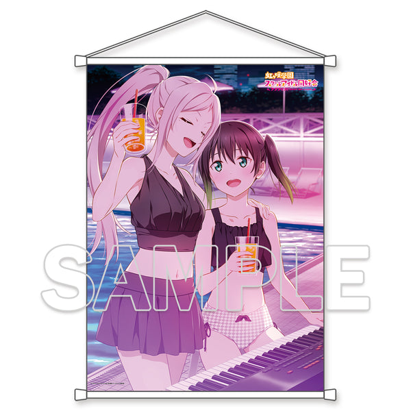 『ラブライブ!虹ヶ咲学園スクールアイドル同好会』B2タペストリー侑&嵐珠