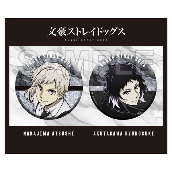 『文豪ストレイドッグス』ホログラムビッグ缶バッジセット 第5シーズン 中島敦&芥川龍之介