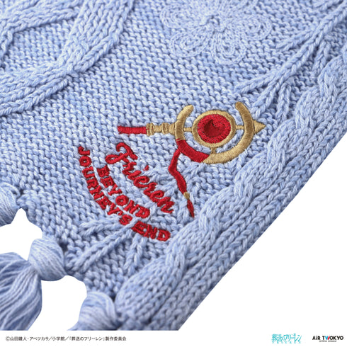 『葬送のフリーレン』第2弾 フリーレンモチーフマフラー